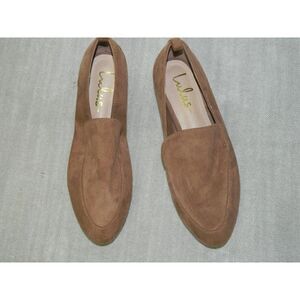 Lulu's Brown Suede Loafers